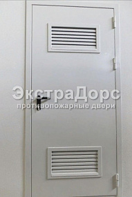 Противопожарные двери с решеткой от производителя в Звенигороде  купить